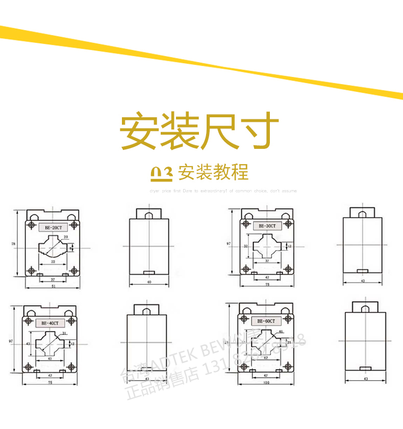 方形CT详 (4).jpg